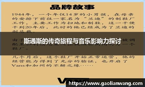 熊猫体育直播官网