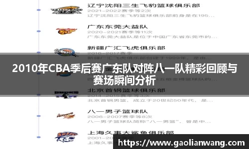 熊猫体育官方网站