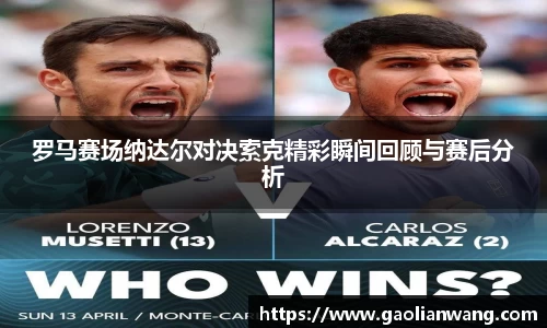 熊猫体育直播官网