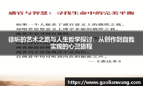 熊猫体育官方网站