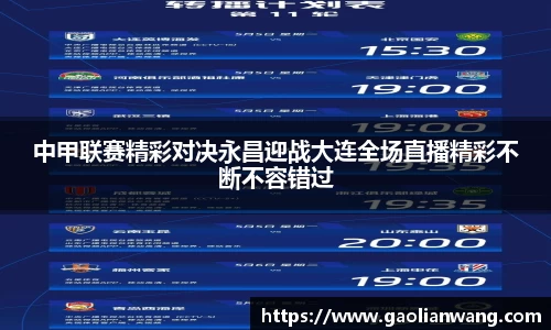 熊猫体育官方网站