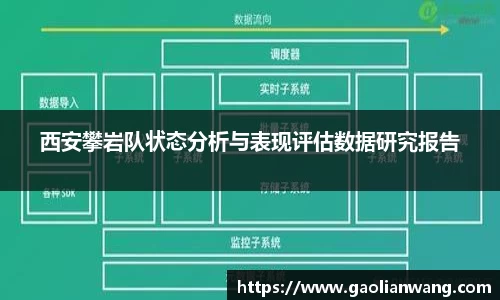 熊猫体育官方网站